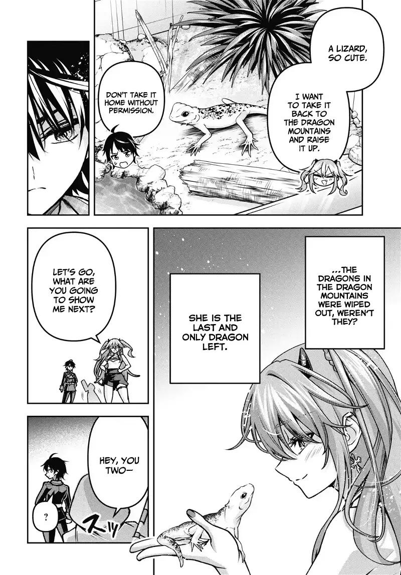 DEMON'S SWORD MASTER OF EXCALIBUR SCHOOL chapter-41 Page 6