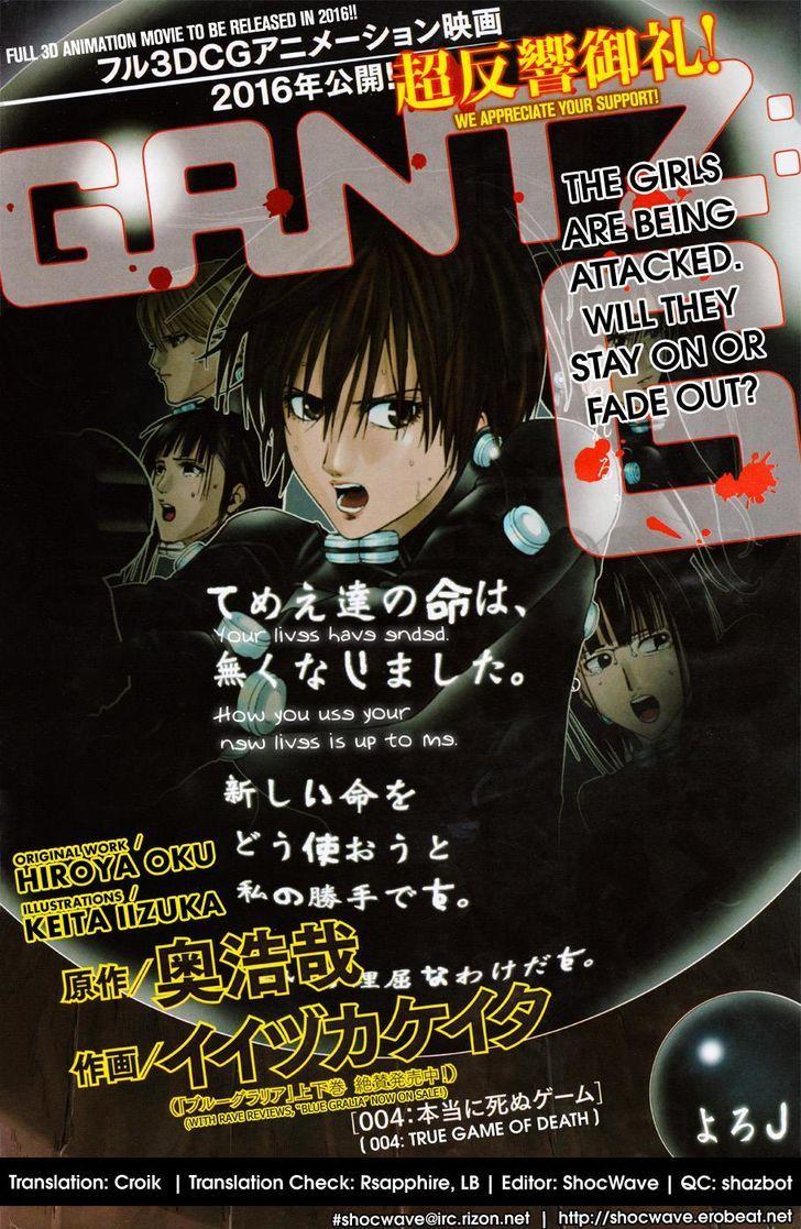 Read Gantz G Vol 1 Chapter 4 True Game Of Death On Mangakakalot