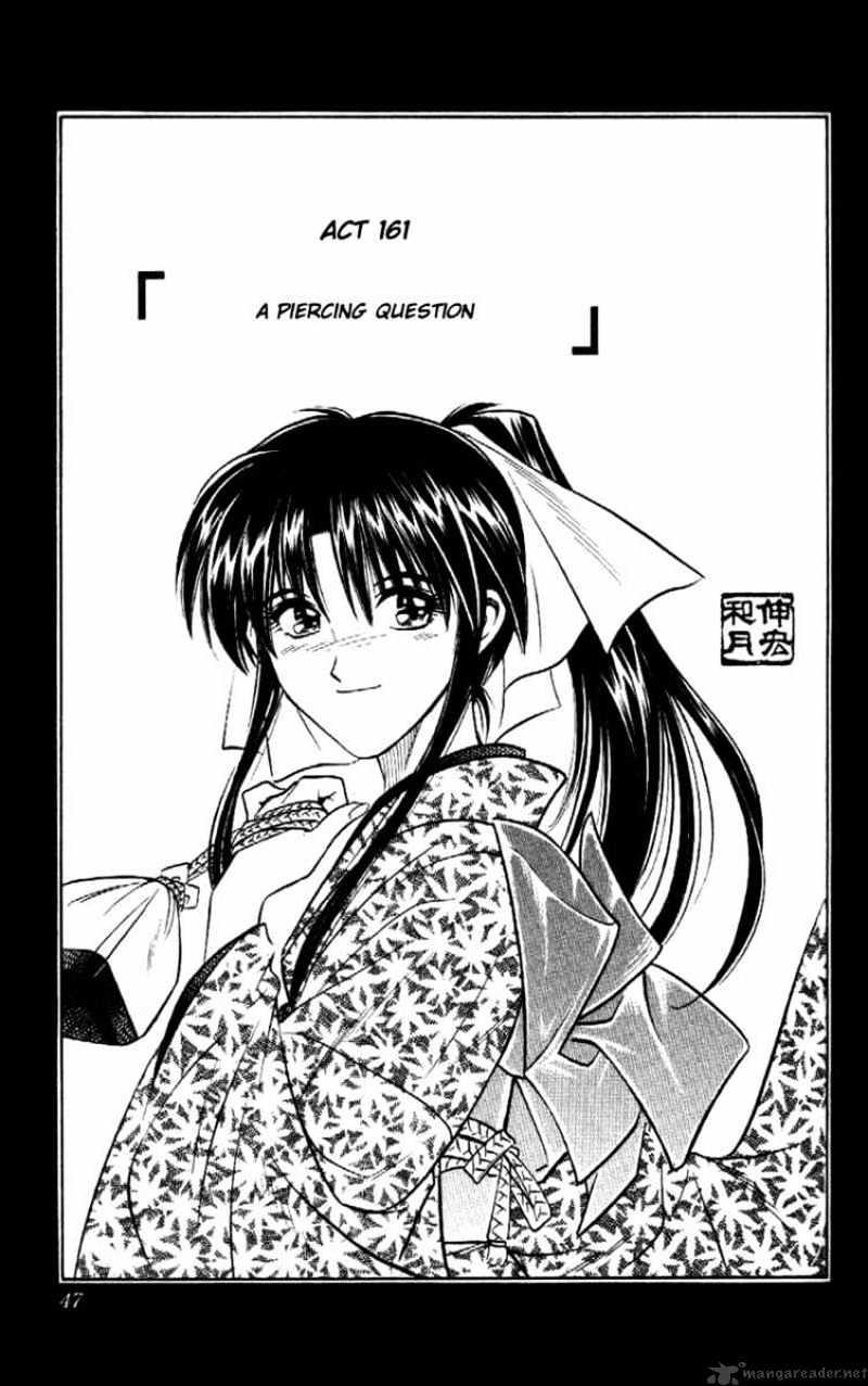 Rurouni Kenshin - Aoshi Shinomori with his piercing