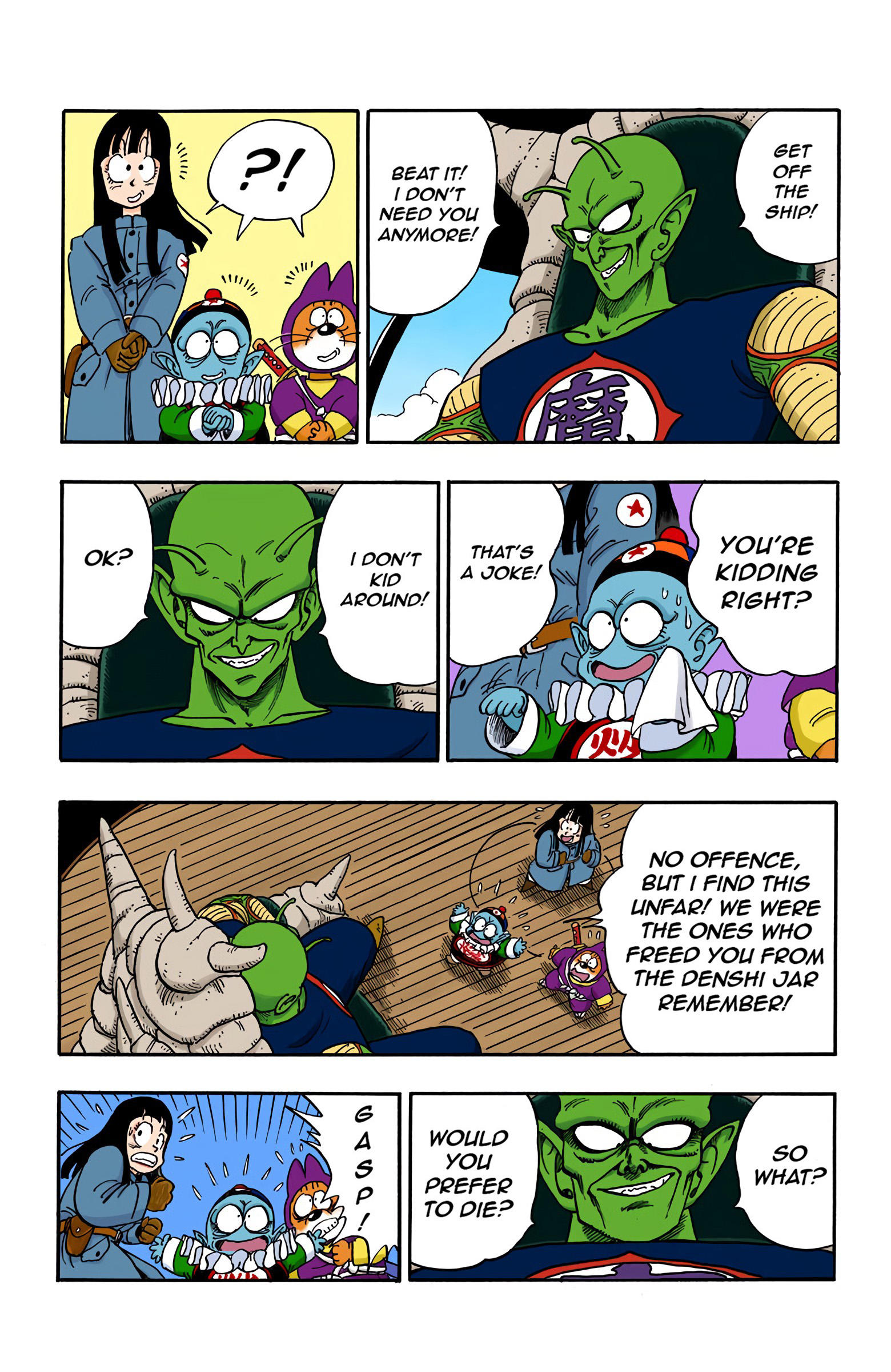 Dragon Ball - Full Color Edition Vol.13 Chapter 148: Go Ask Karin! page 13 - Mangakakalot