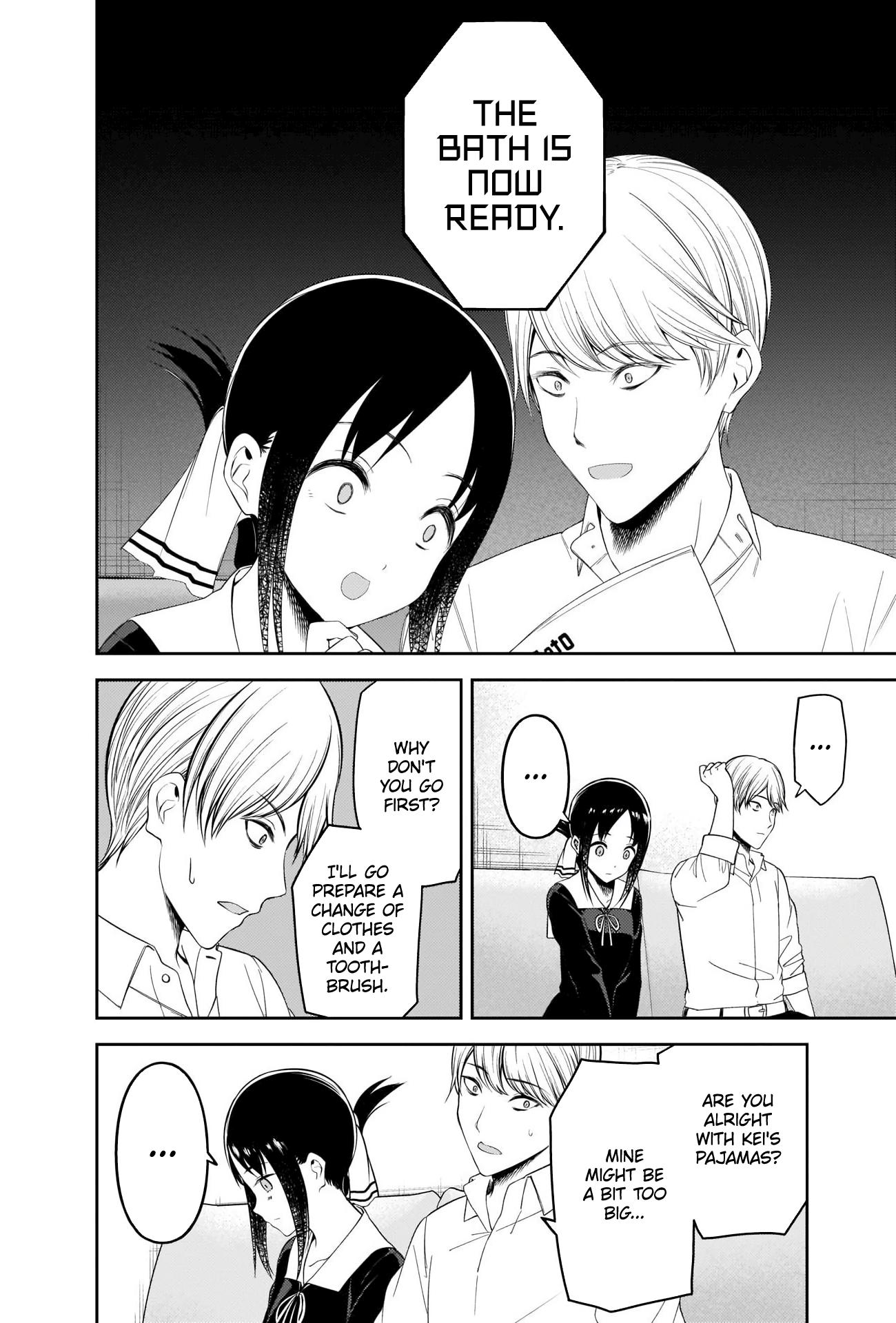 Ishigami and Iino will be couple, Kaguya Sama : Love is War Manga Chapter  245