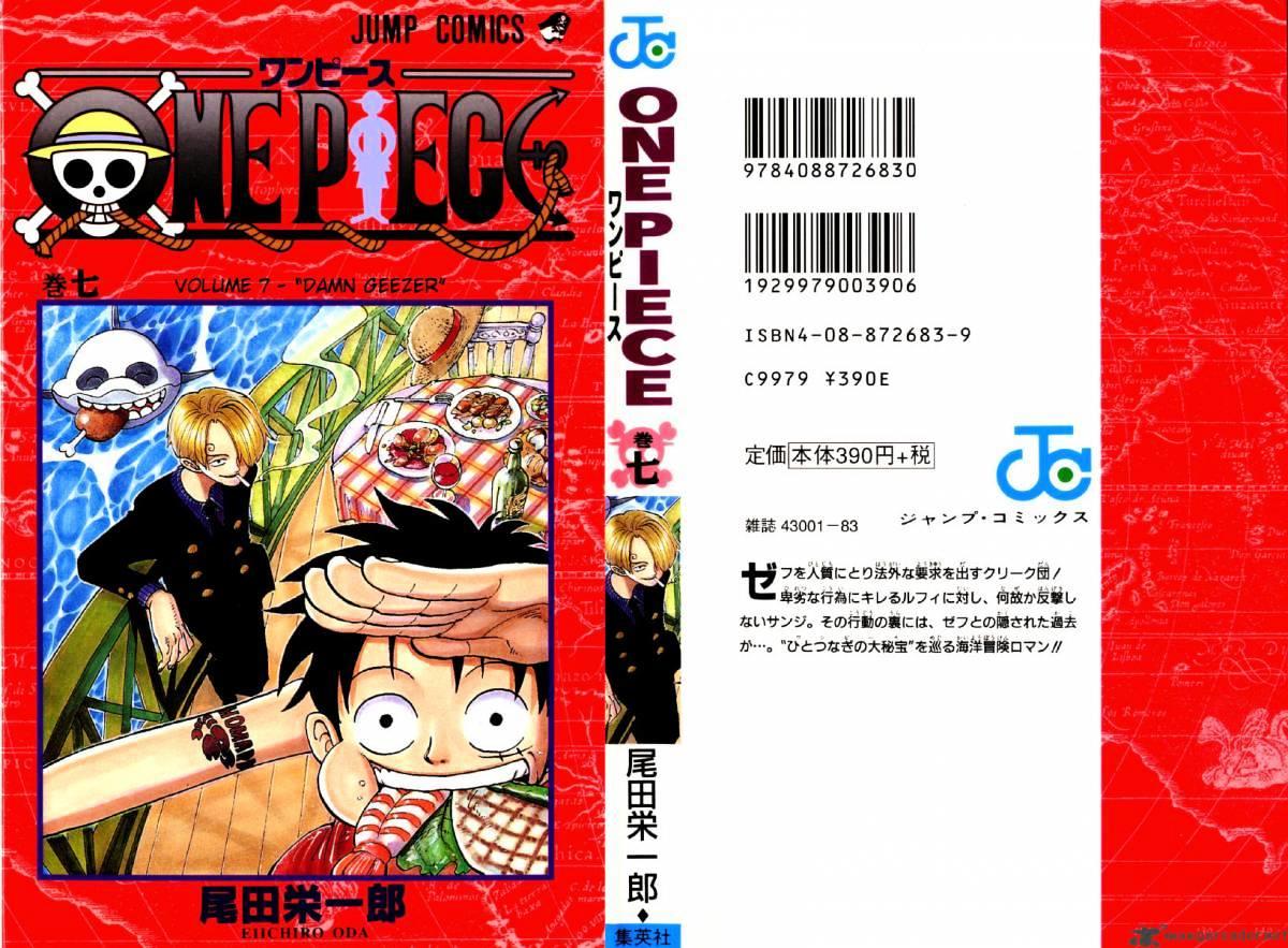 One Piece Chapter 54 : Pearl page 1 - Mangakakalot