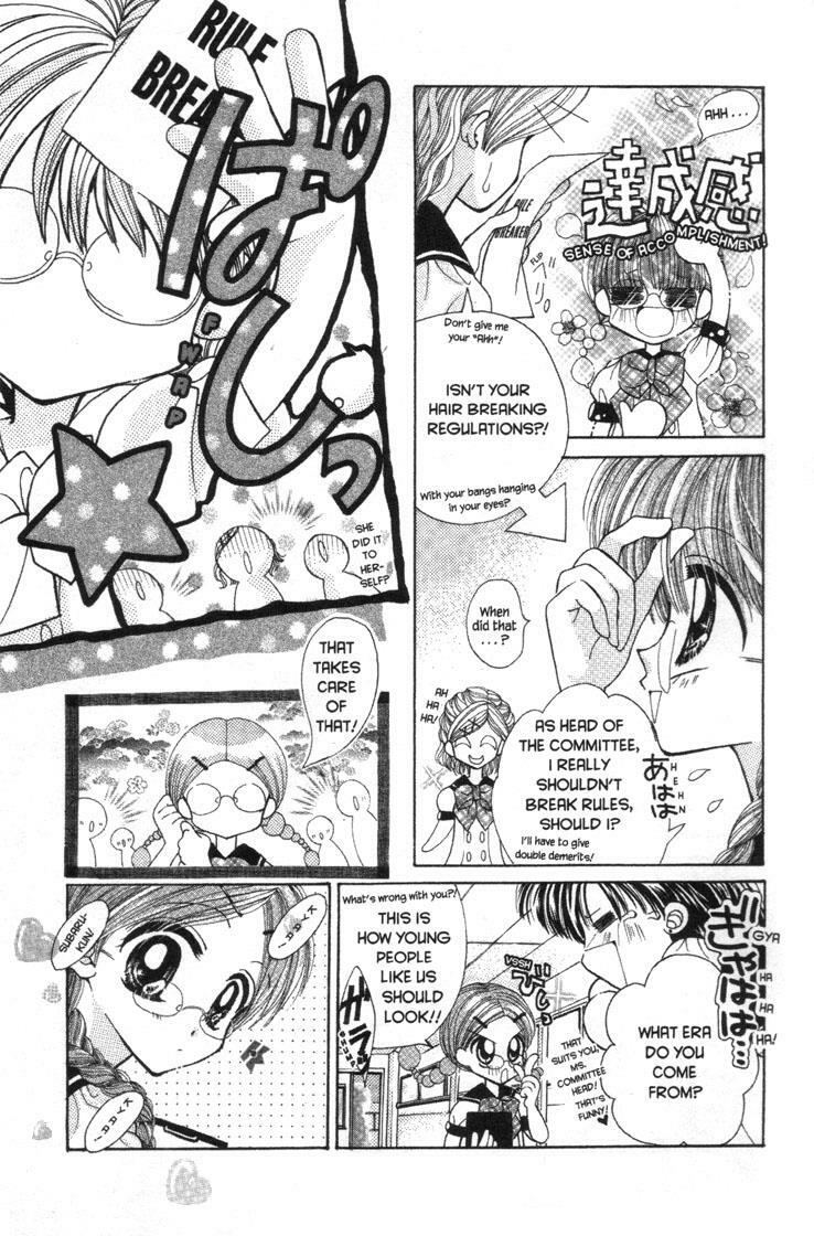 Read Mermaid Melody Pichi Pichi Pitch Vol.1 Chapter 1 : Someday,the  Memories Will Return-- - Manganelo