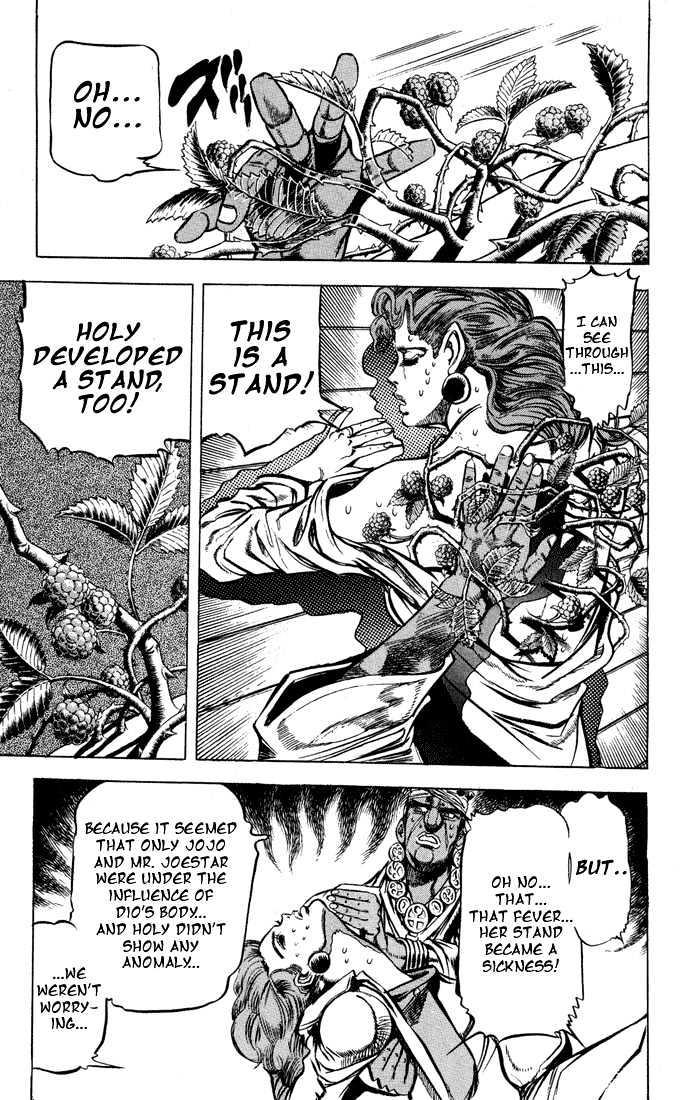 Jojo's Bizarre Adventure Vol.13 Chapter 121 : Warriors Of The Stand page 7 - 