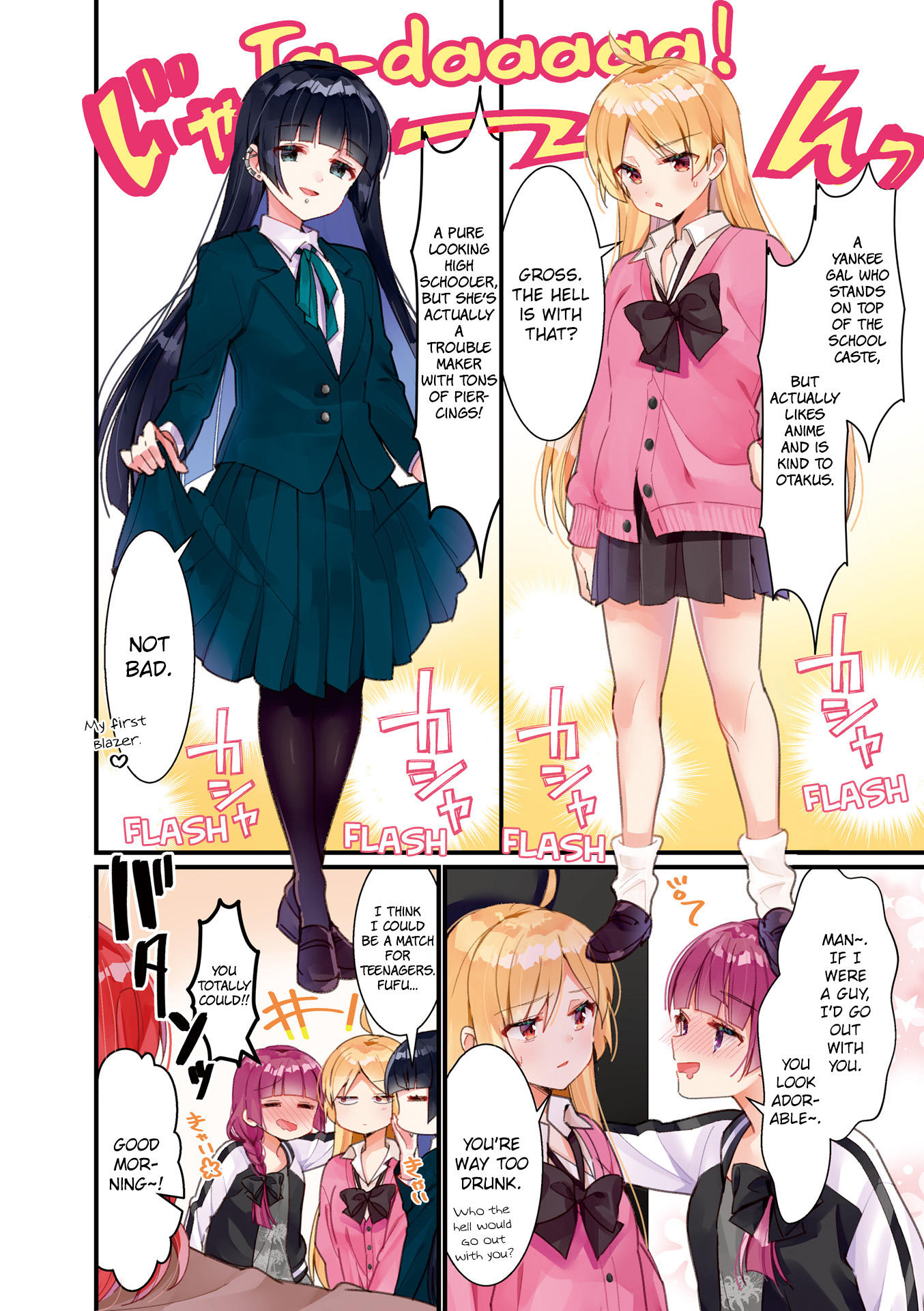 Bocchi The Rock  Chapter 26 page 5 - 