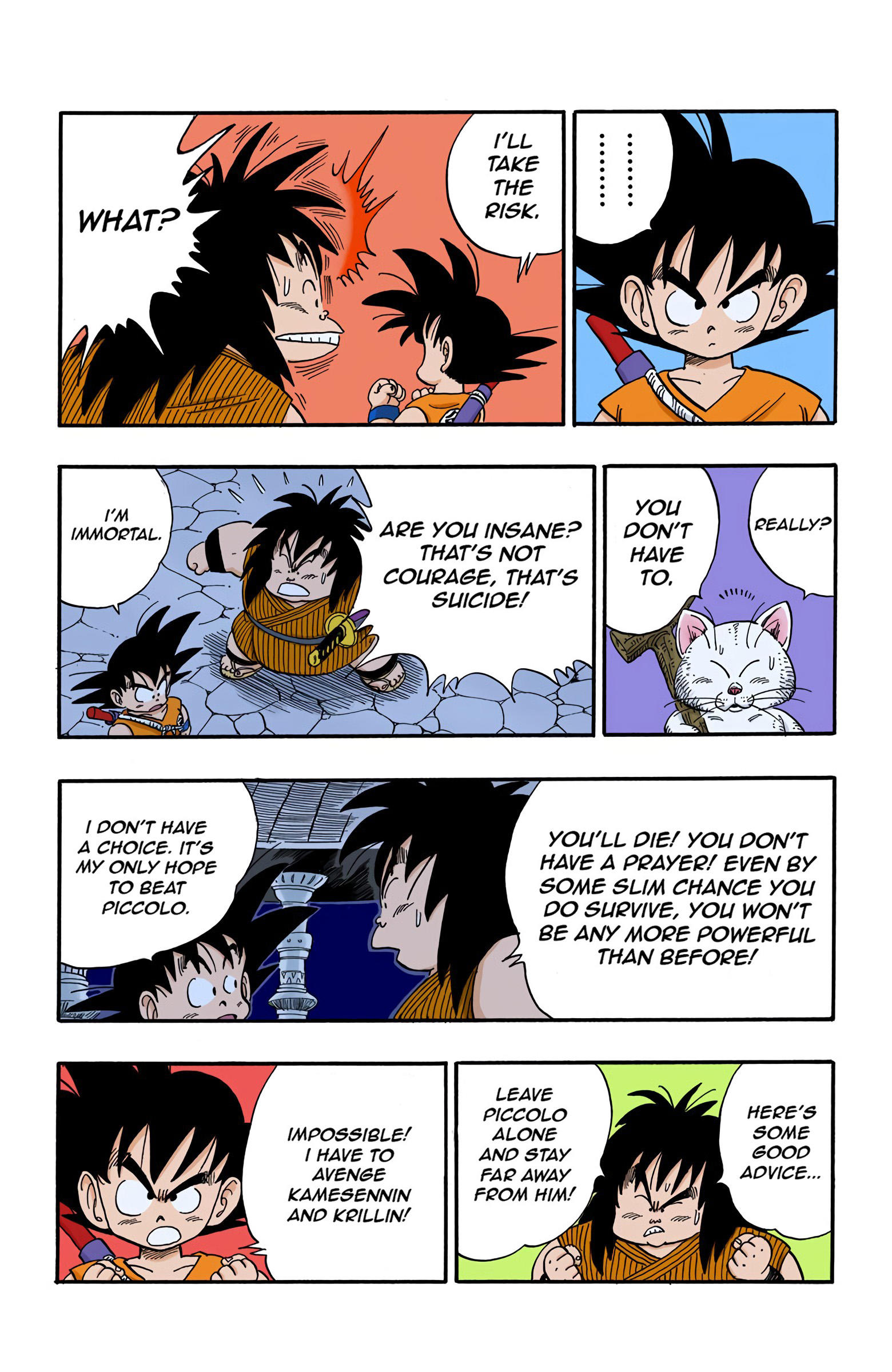 Dragon Ball - Full Color Edition Vol.13 Chapter 151: The Superest Super Water!!! page 5 - Mangakakalot