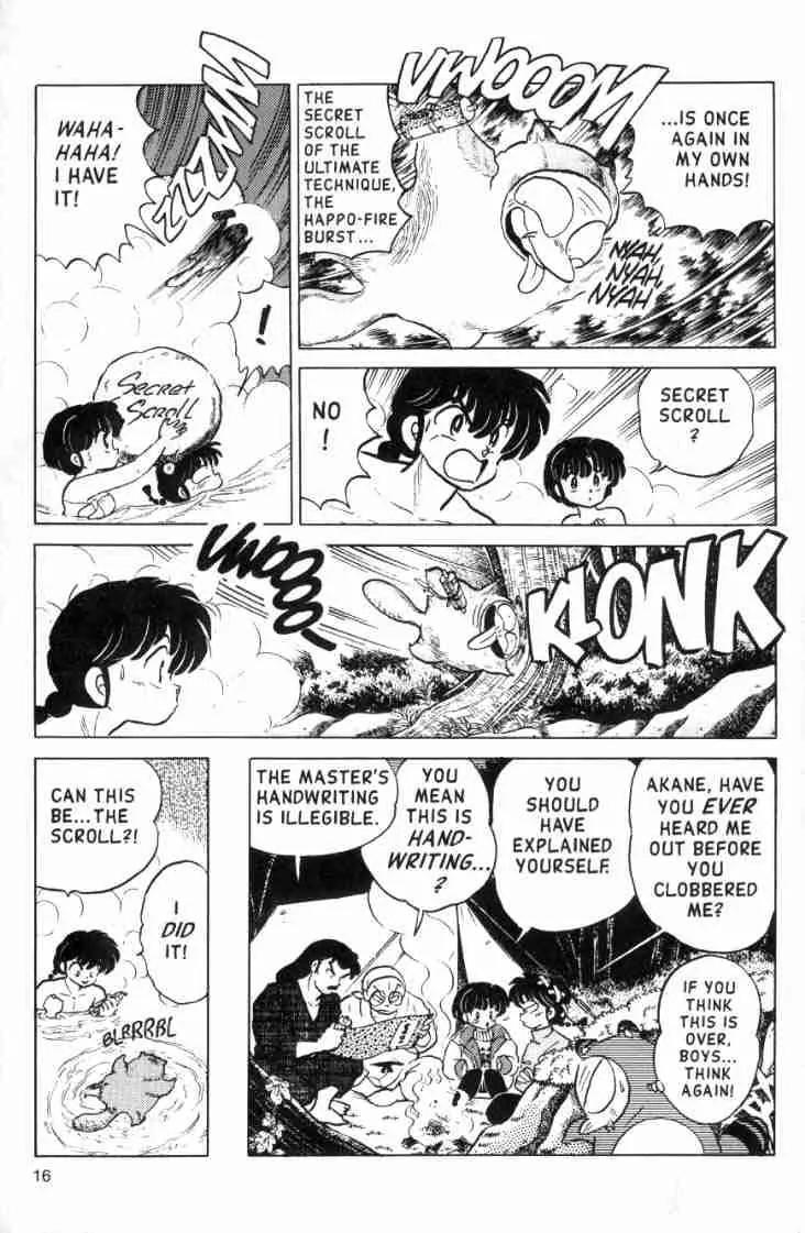 Ranma 1/2 Chapter 107: Get The Secret Scroll!  