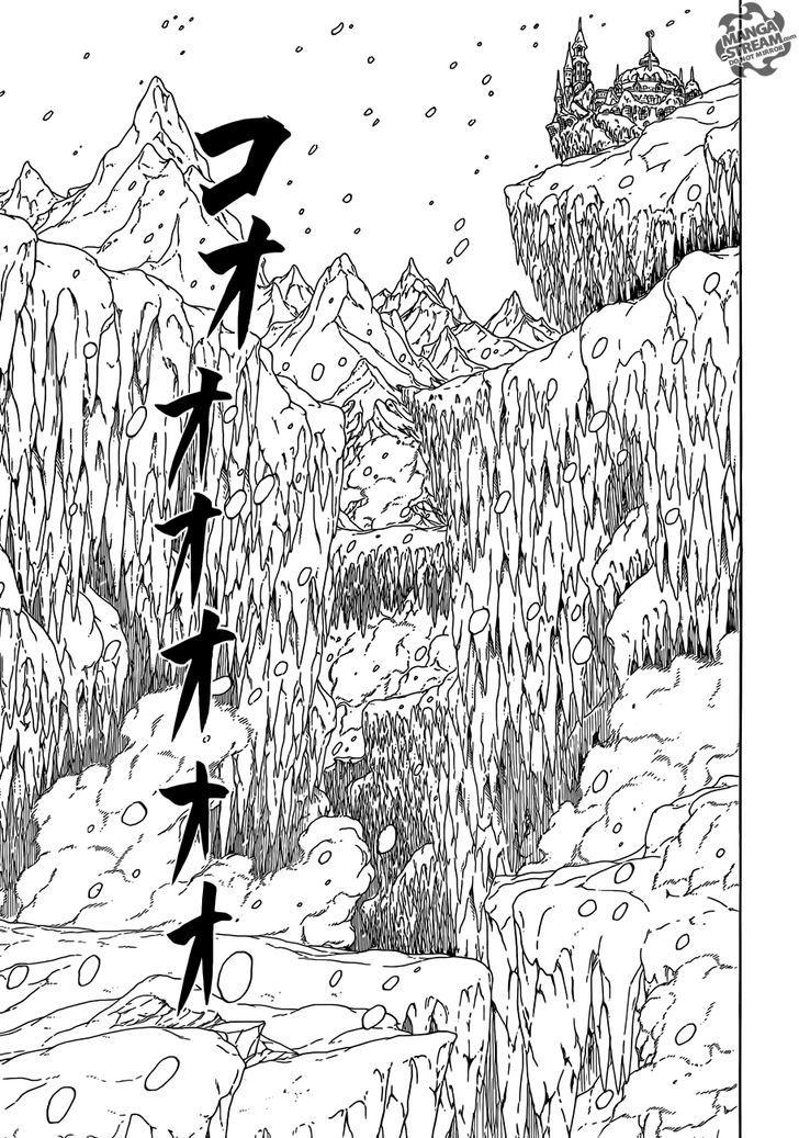 Vol.71 Chapter 682 – I’m Sure You Have Never Seen This | 11 page