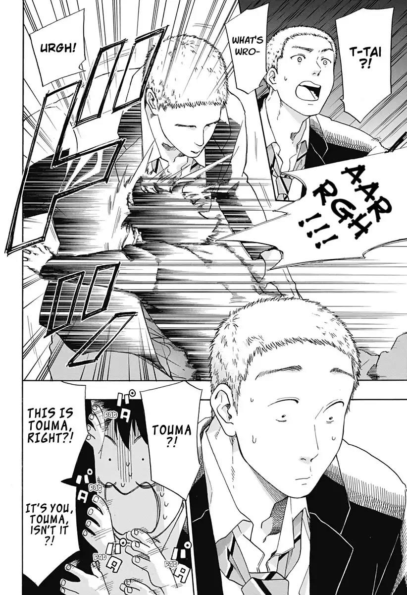Ao No Flag Chapter 37 page 18 - Mangakakalot