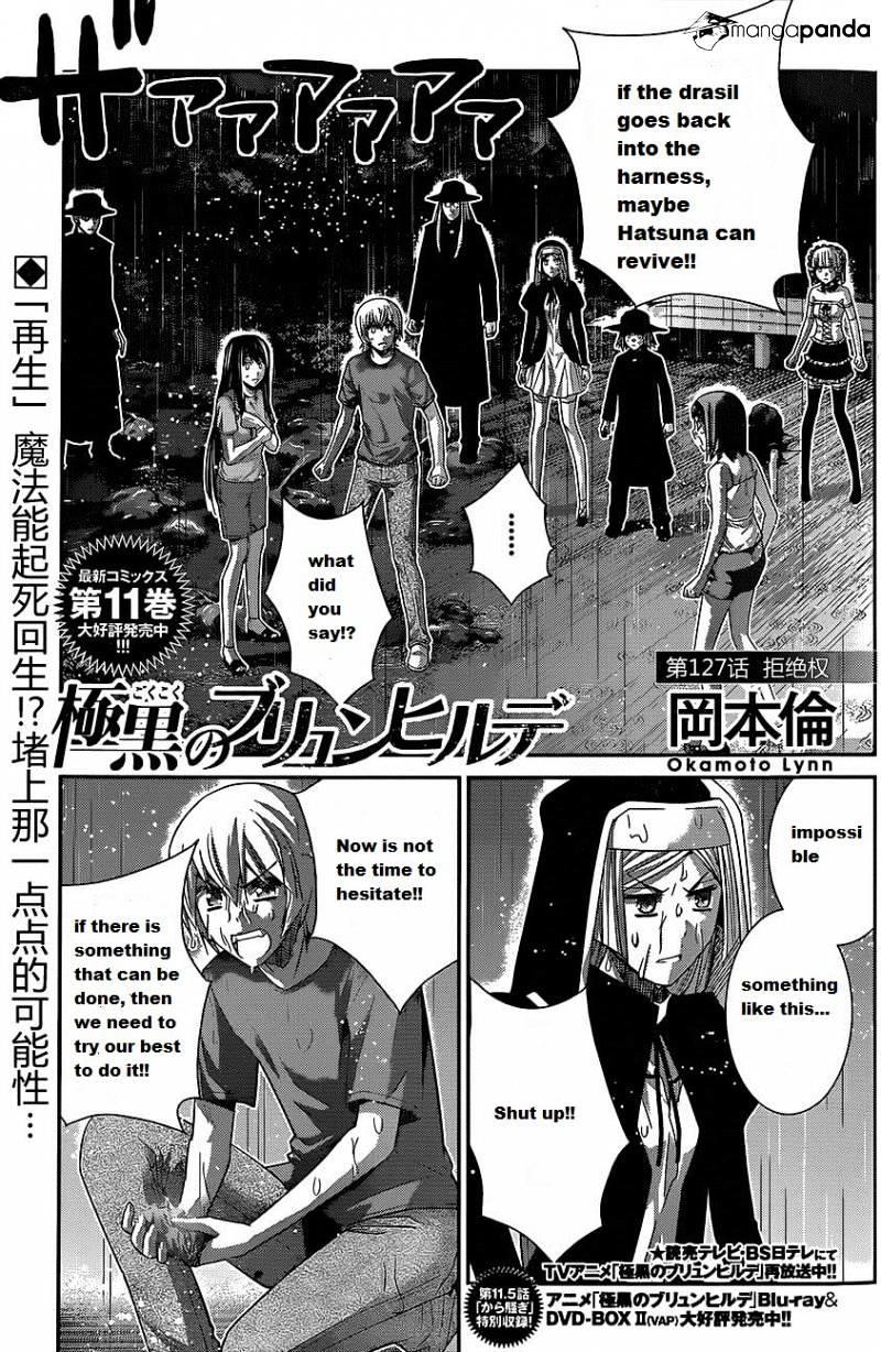 All photos about Gokukoku No Brynhildr page 3 - Mangago