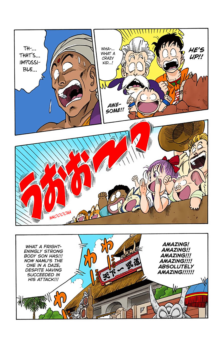 Dragon Ball - Full Color Edition Vol.4 Chapter 45: The Great Mid-Air Battle!! page 6 - Mangakakalot