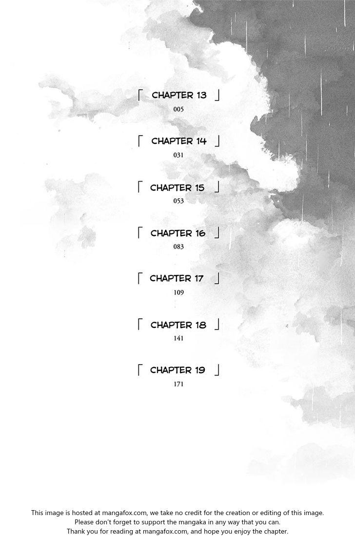 Ao No Flag Chapter 19.5 page 4 - Mangakakalot