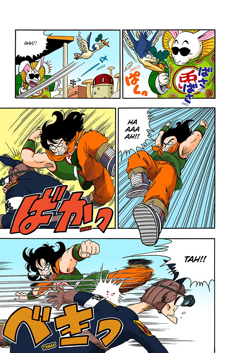 Dragon Ball - Full Color Edition Vol.2 Chapter 17: The Boss's Special Move page 11 - Mangakakalot