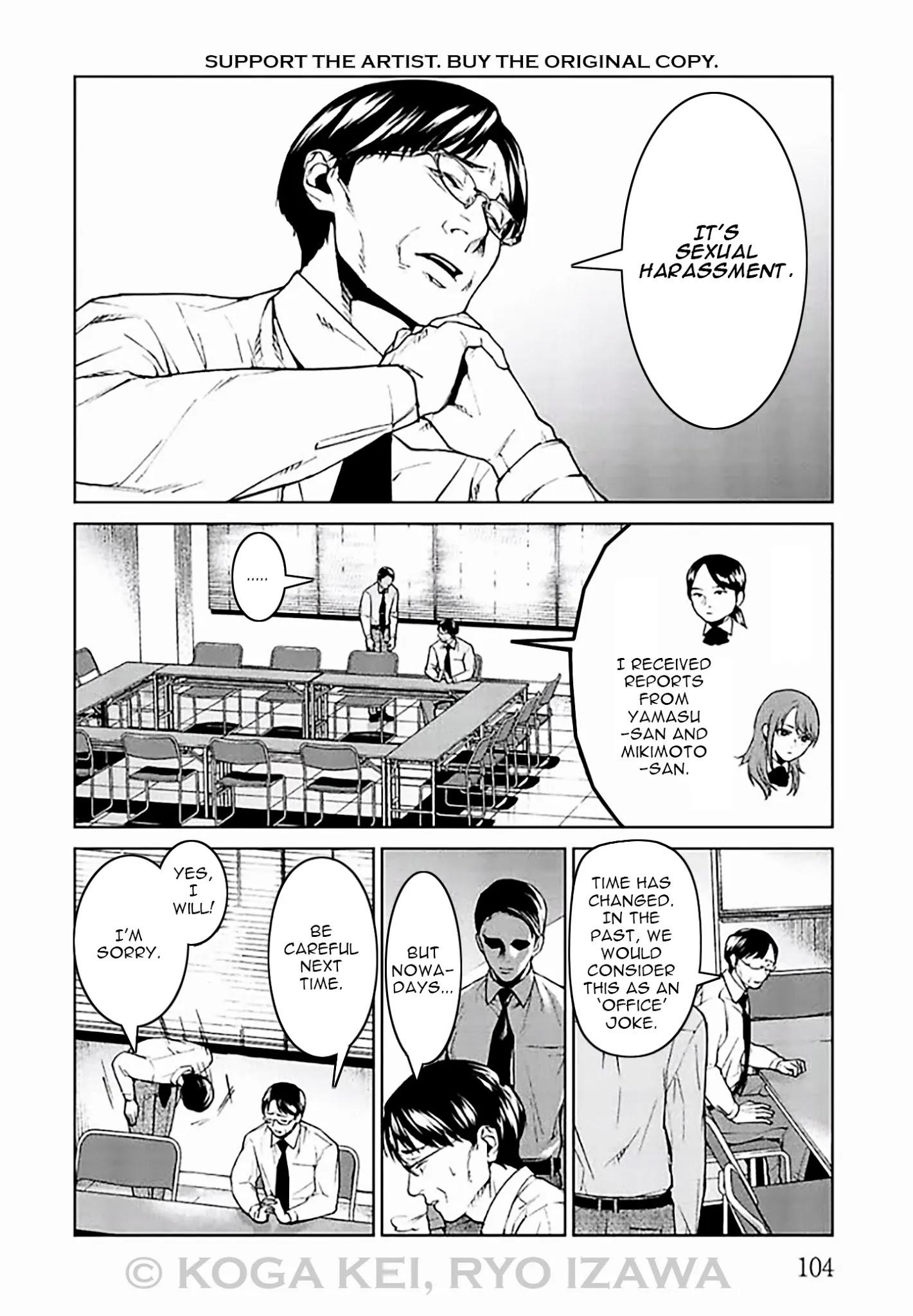 Brutal: Satsujin Kansatsukan No Kokuhaku Chapter 7: Episode 7 page 12 - Mangakakalot