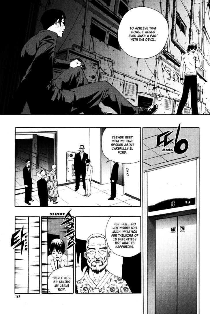 The Breaker  Chapter 36 page 21 - 