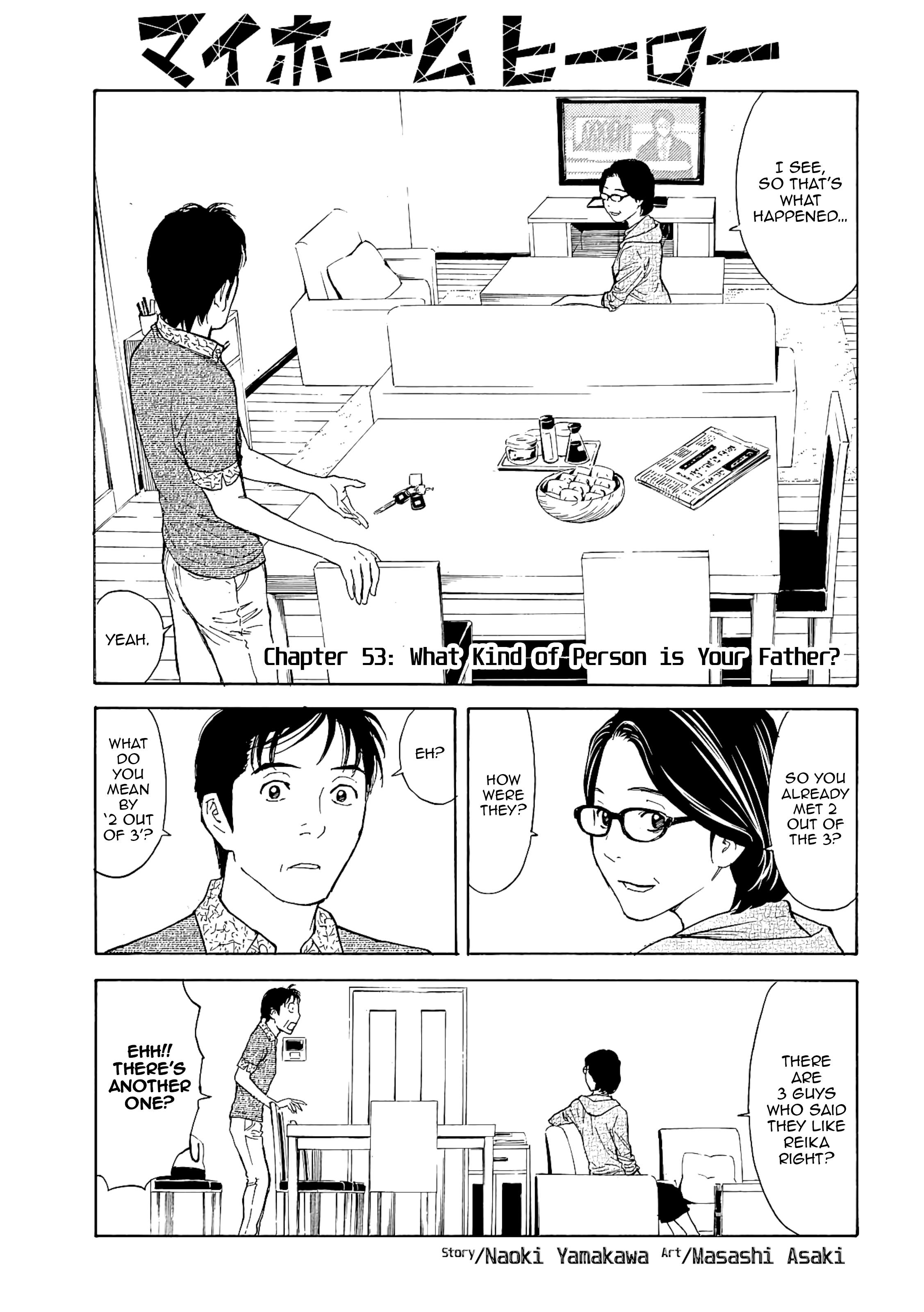 Read My Home Hero Chapter 104: Reika's Seriousness on Mangakakalot