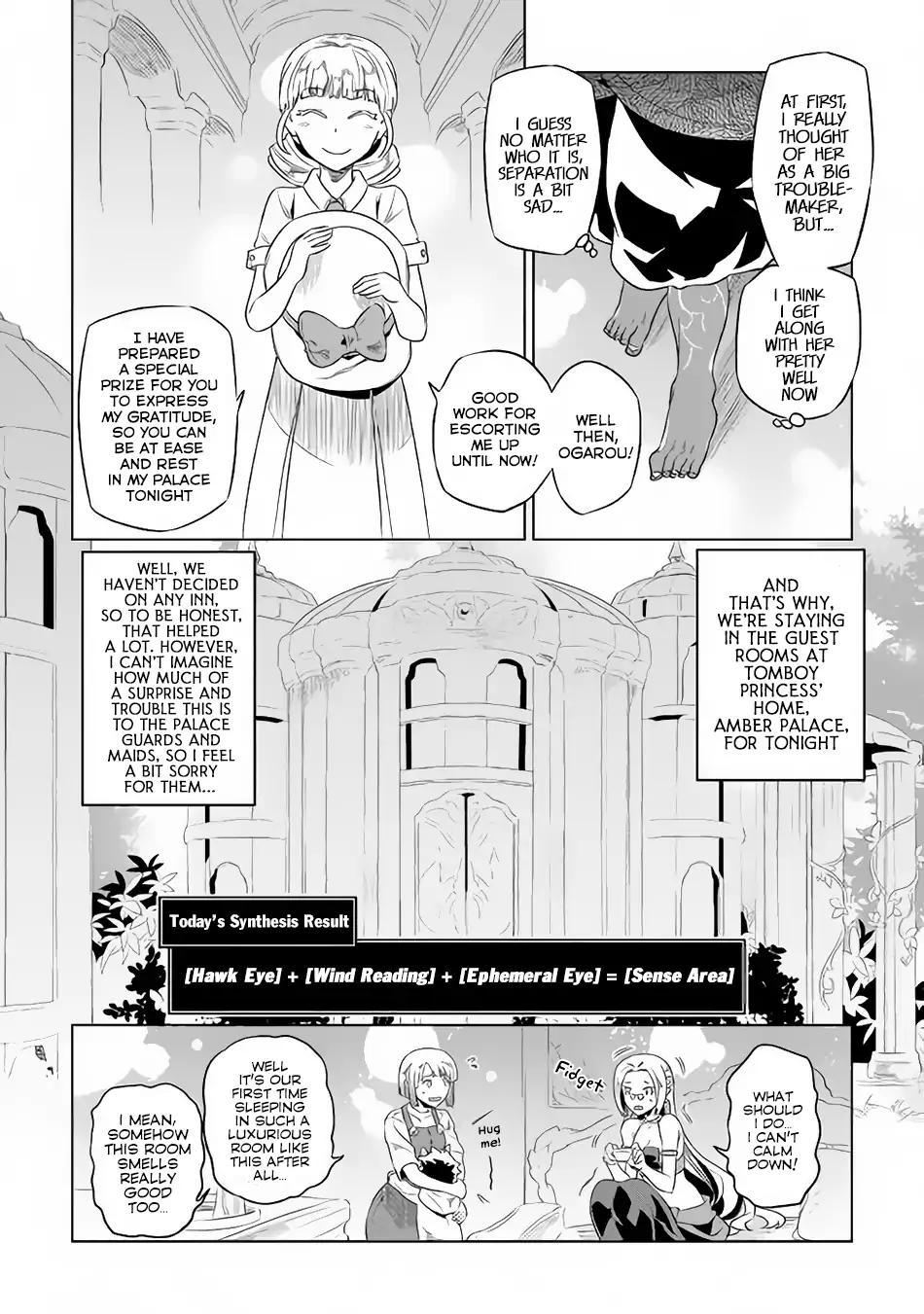 Re:monster Chapter 47 page 5 - Mangakakalot