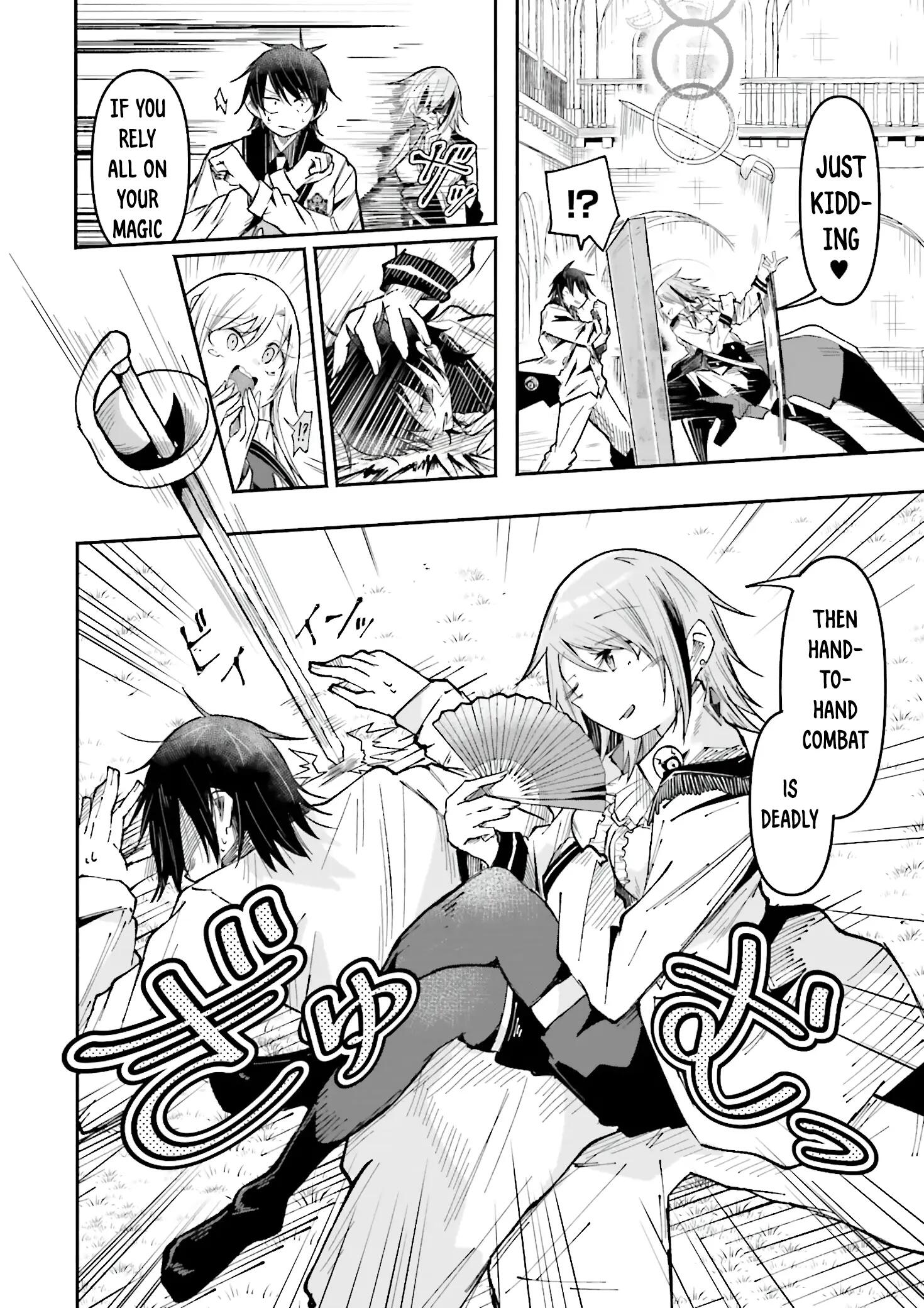 ISEKAI DE HAISHIN KATSUDOU WO SHITARA TAIRYOU NO YANDERE SHINJA WO UMIDASHITE SHIMATTA KEN chapter-33 Page 12