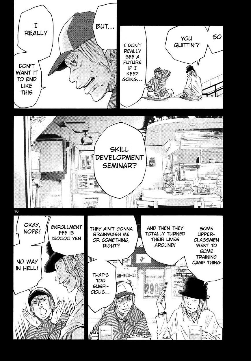 Imawa No Kuni No Alice Chapter 40 : King Of Clubs (8) page 8 - Mangakakalot