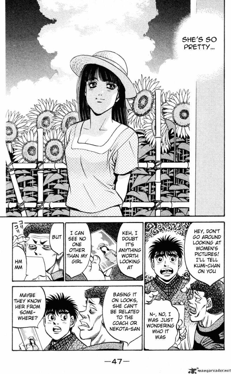 Kumi is part of the Ippo Generation. What weight class does she fight in? :  r/hajimenoippo