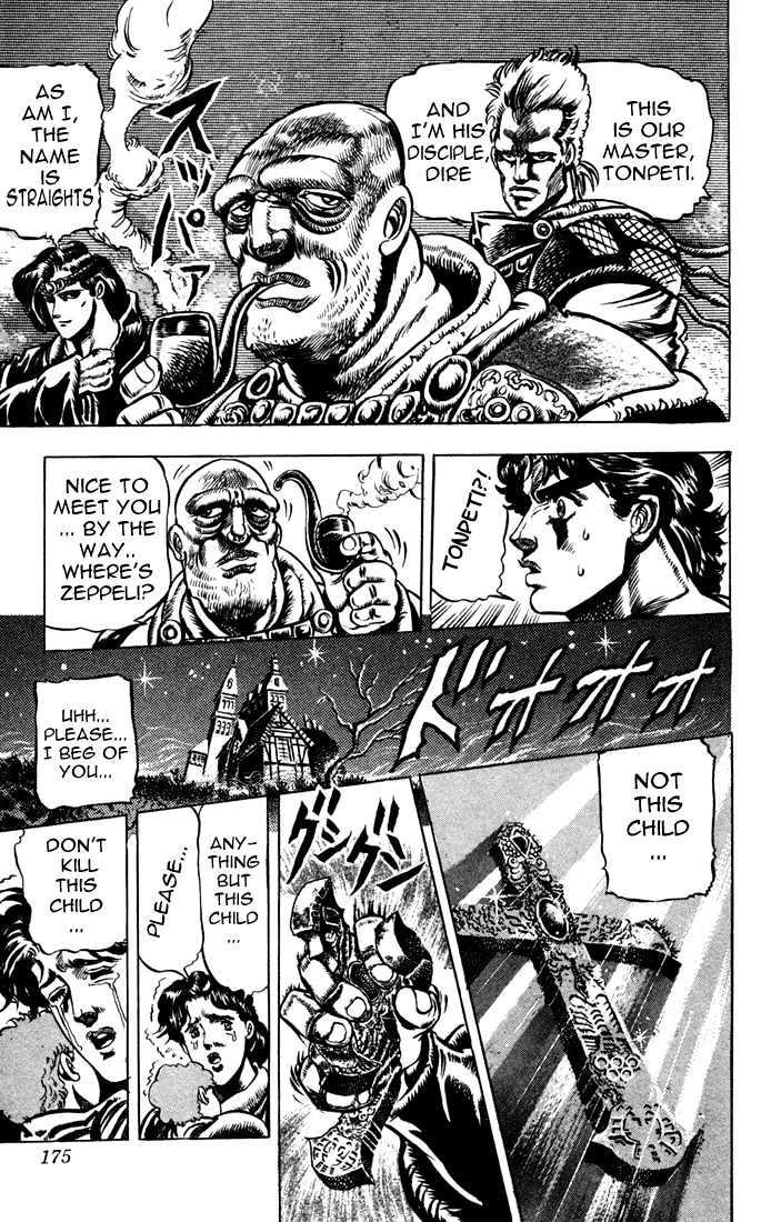 Jojo's Bizarre Adventure Vol.4 Chapter 36 : The Three From A Far Away Country page 12 - 