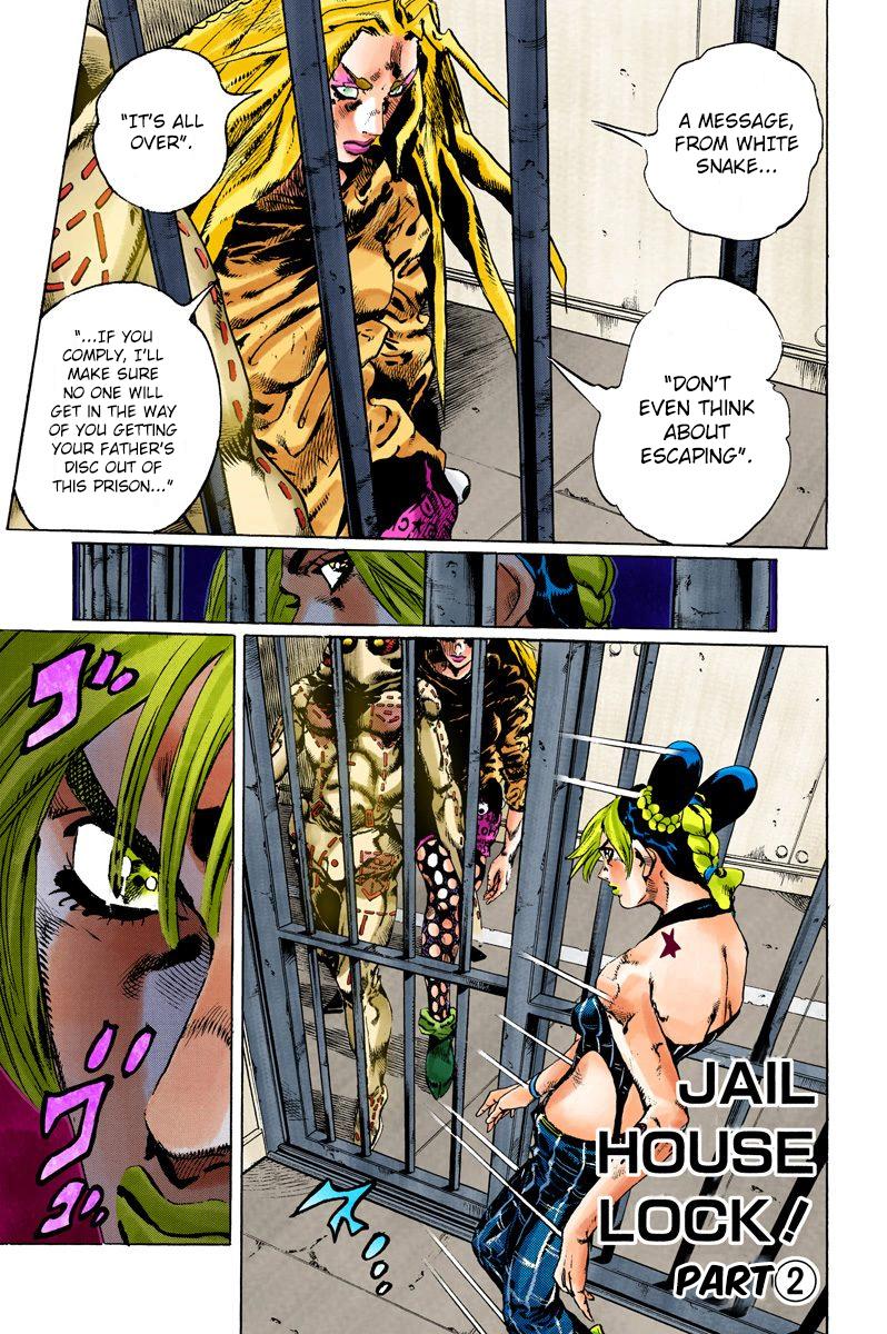 Jail House Lock - JoJo's Bizarre Encyclopedia