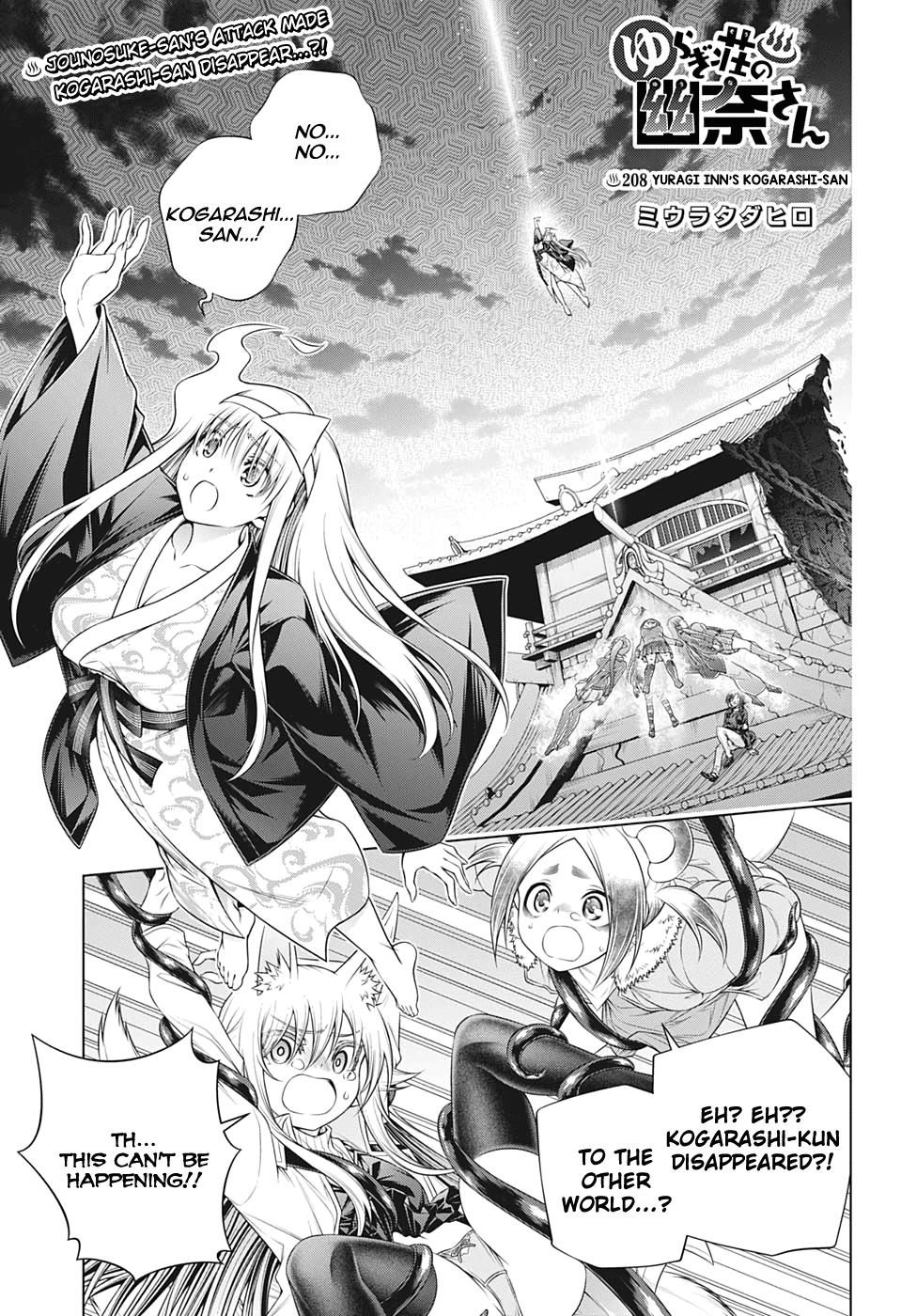 Read Yuragi-Sou No Yuuna-San Vol.24 Chapter 206: Genryuusai-San Repeats on  Mangakakalot