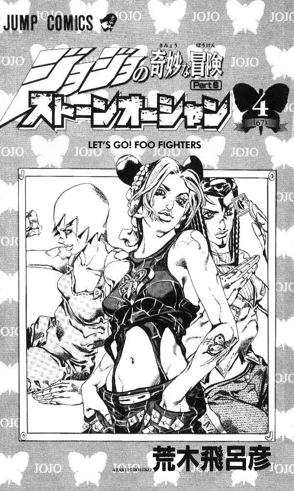 Jojo's Bizarre Adventure Chapter 622 page 2 - 