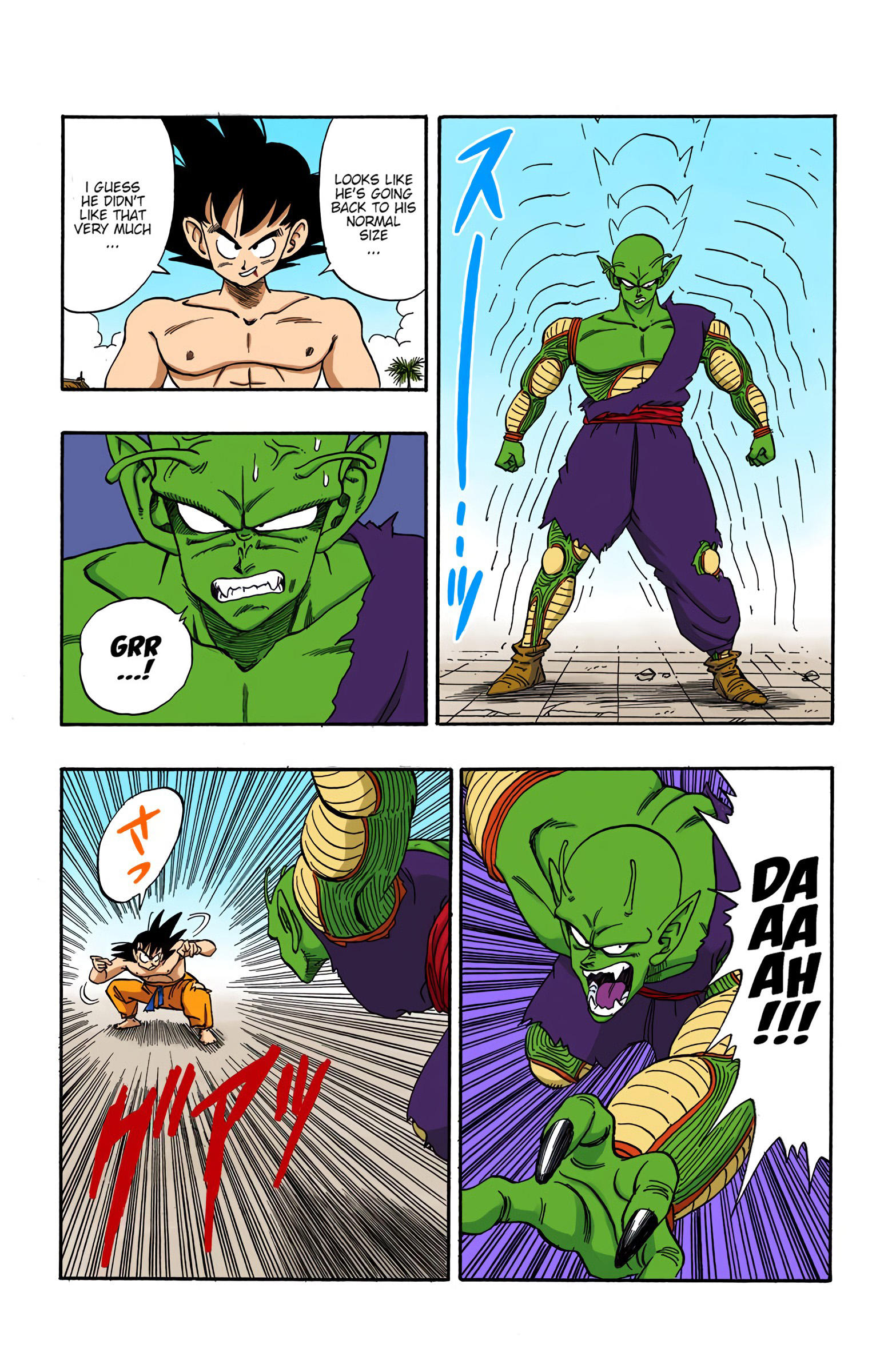 Dragon Ball - Full Color Edition Vol.16 Chapter 188: Goku's Fight page 4 - Mangakakalot