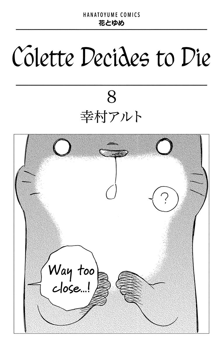 Colette Wa Shinu Koto Ni Shita Vol.8 Chapter 45 page 2 - Mangakakalots.com