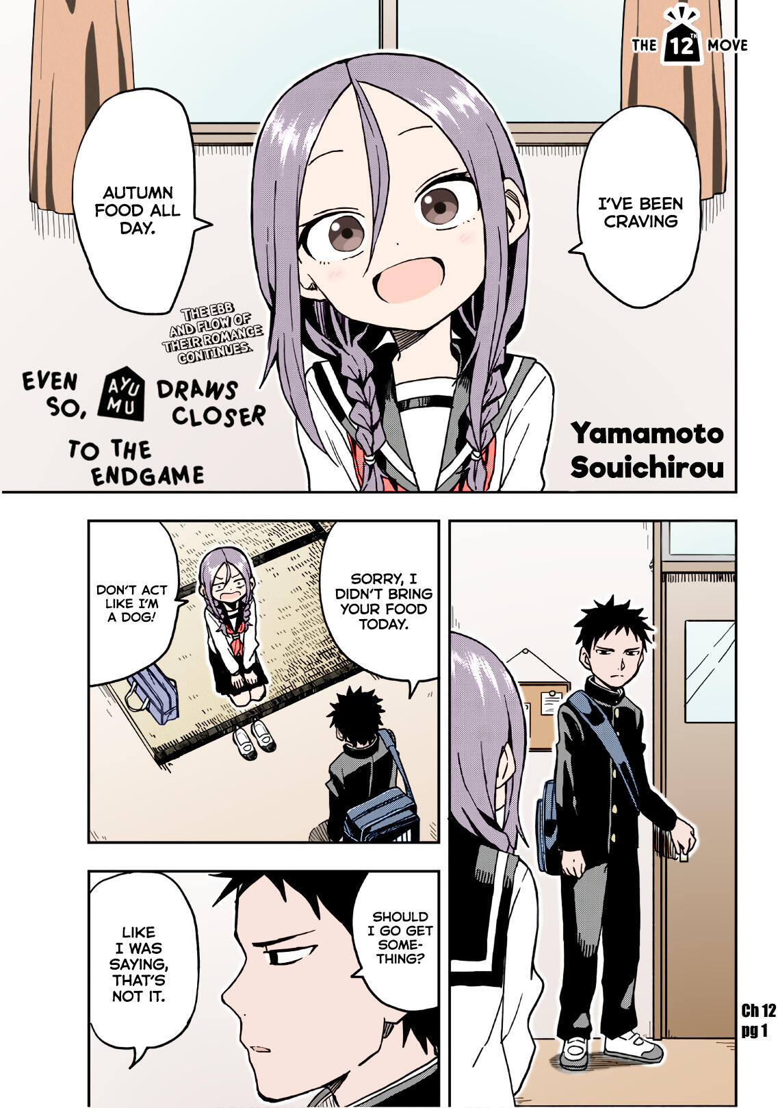 Read Soredemo Ayumu Wa Yosetekuru (Fan-Colored) Manga on Mangakakalot