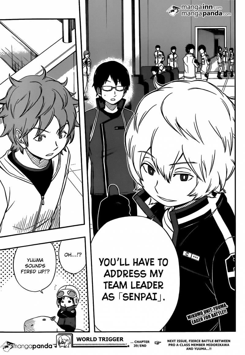 манга world trigger фото 29