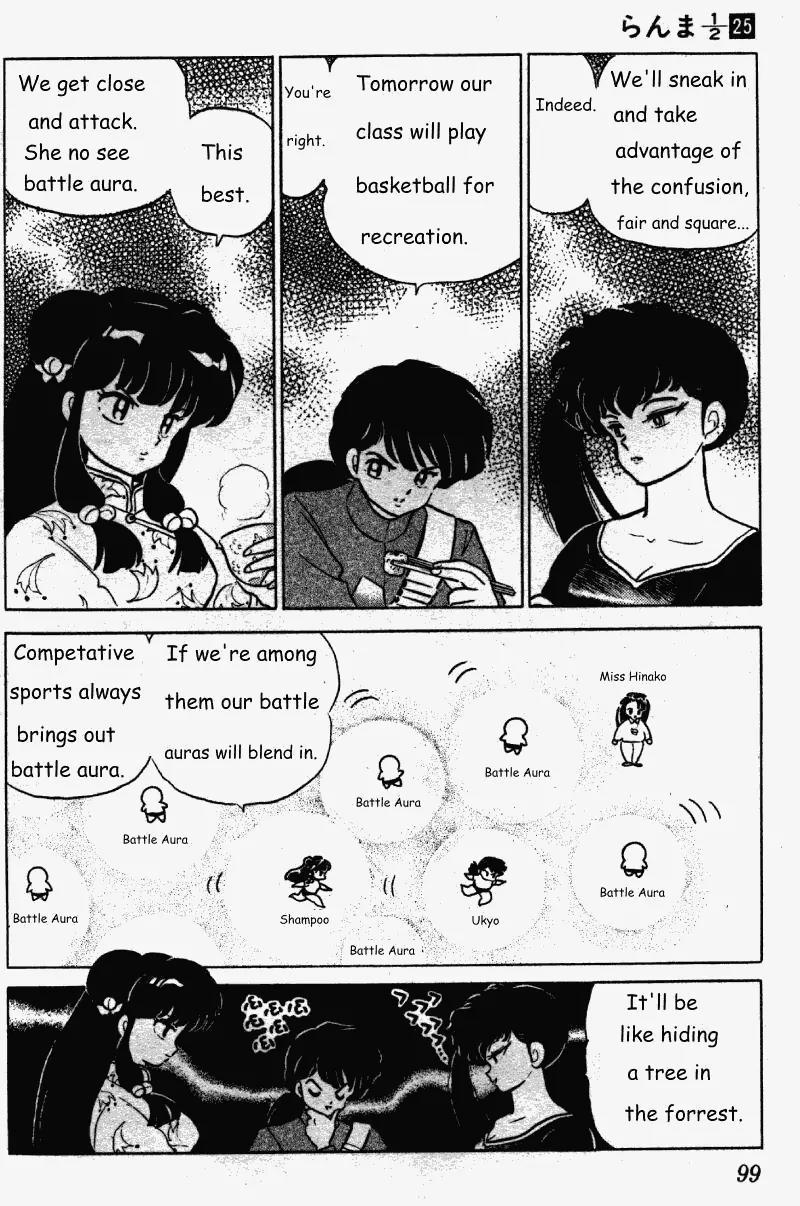 Ranma 1/2 Chapter 262: Push Those Pressure Points! Now!  
