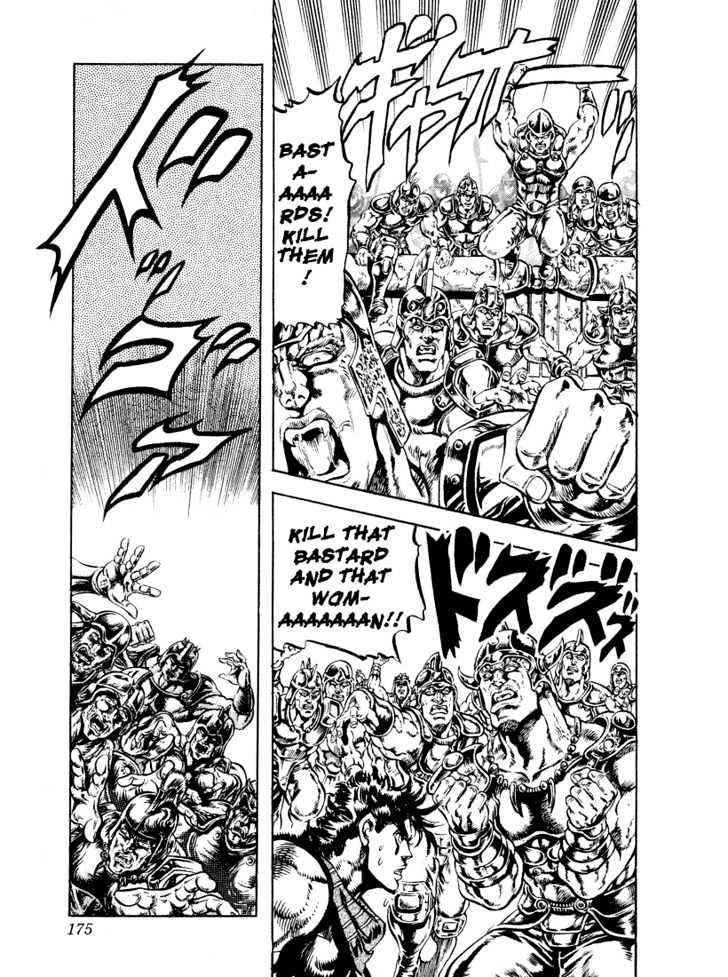 Jojo's Bizarre Adventure Vol.11 Chapter 104 : The Warrior Returning To The Wind page 8 - 