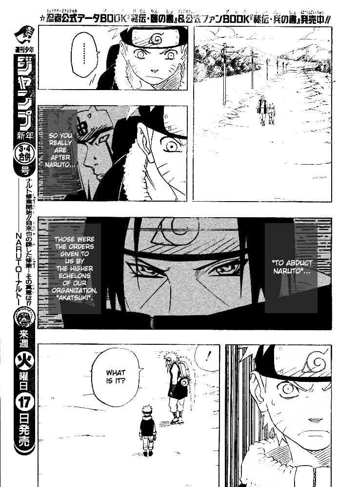 Vol.17 Chapter 149 – The Legendary…!! | 7 page