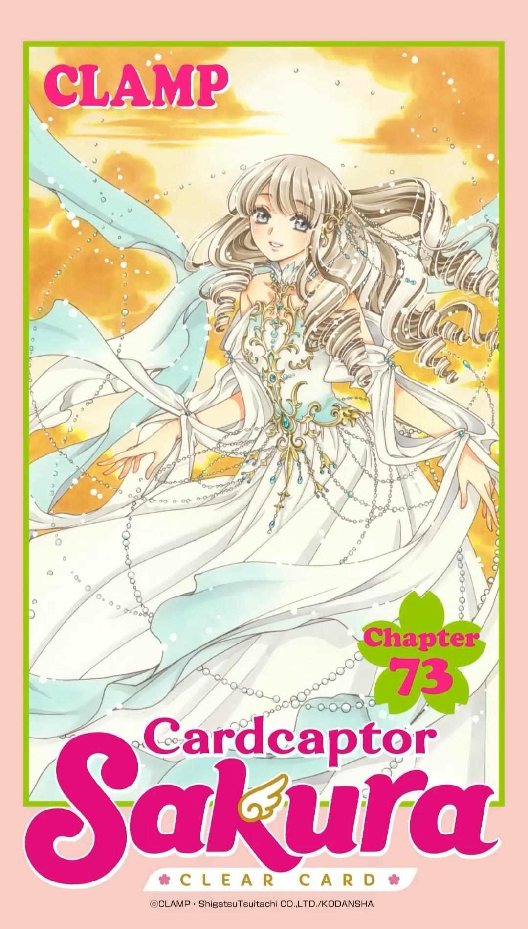 Card Captor Sakura – Clear Card arc – Chapter 70
