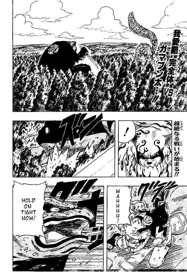 Vol.15 Chapter 135 – A Storm- Like Battle!! | 2 page