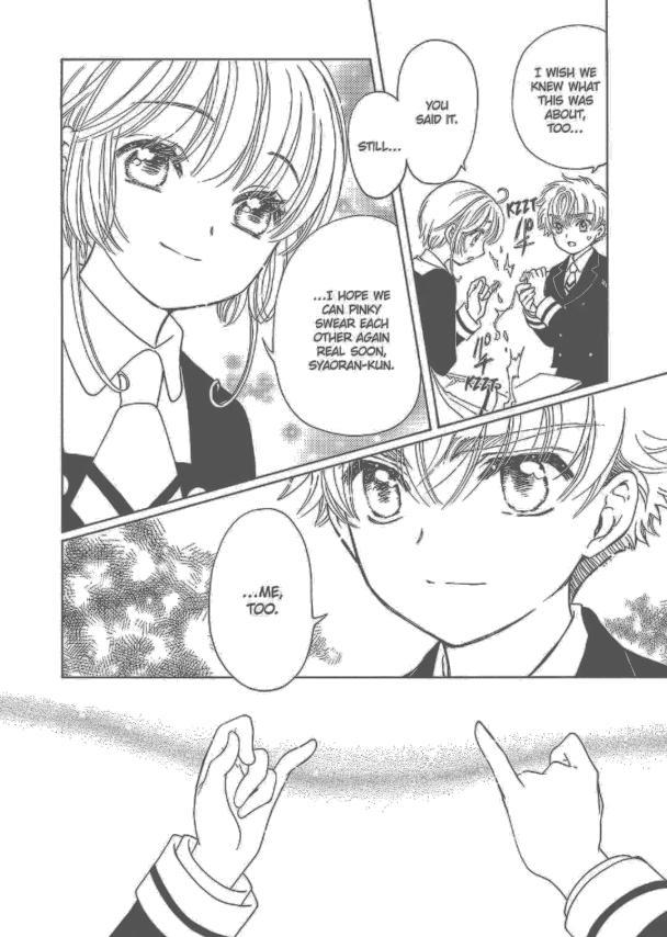 俺の「すべて」 / My all — Cardcaptor Sakura Clear Card Chapter 62: Comments