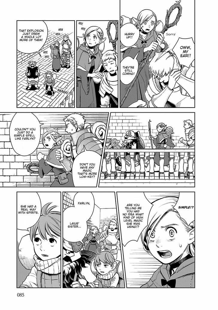 Dungeon Meshi Chapter 11 : Sorbet page 7 - Mangakakalot
