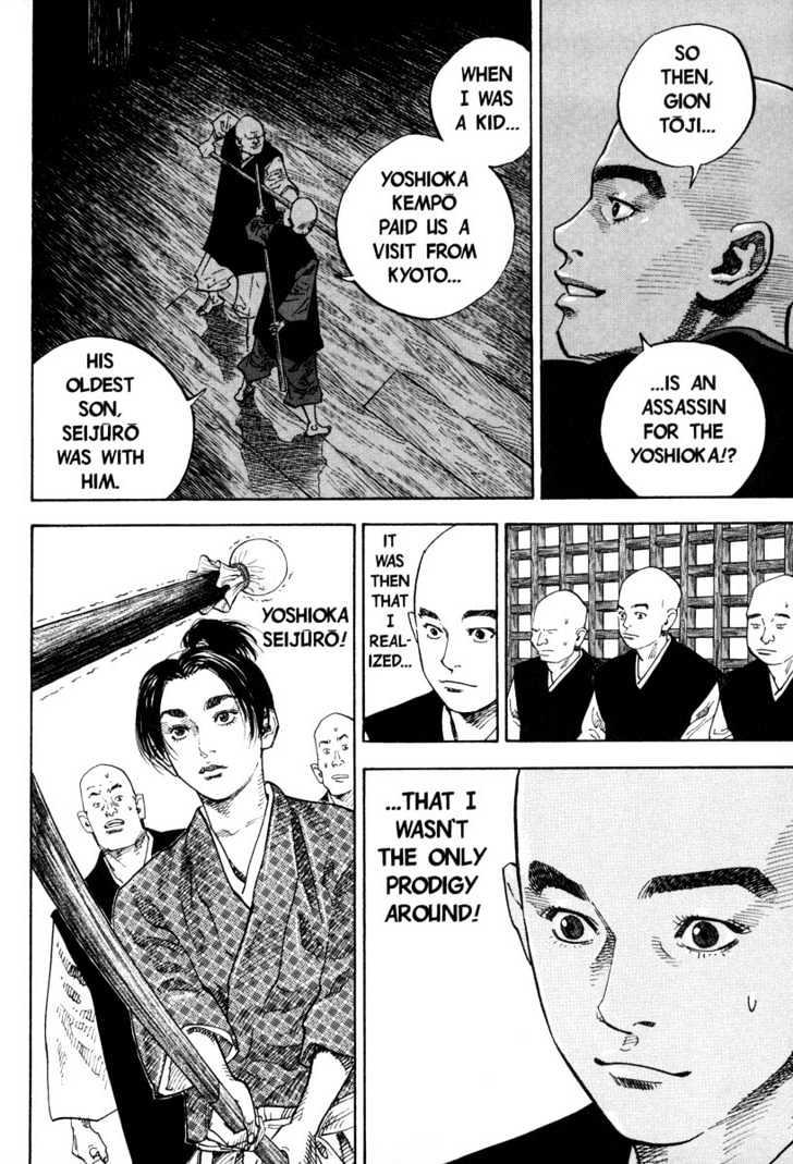 Vagabond Vol.4 Chapter 39 : Inshun page 20 - Mangakakalot