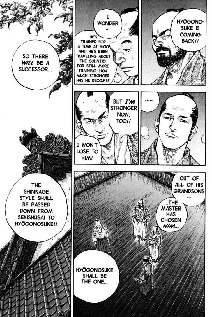 Vagabond Vol.9 Chapter 79 : The Yagyu page 17 - Mangakakalot