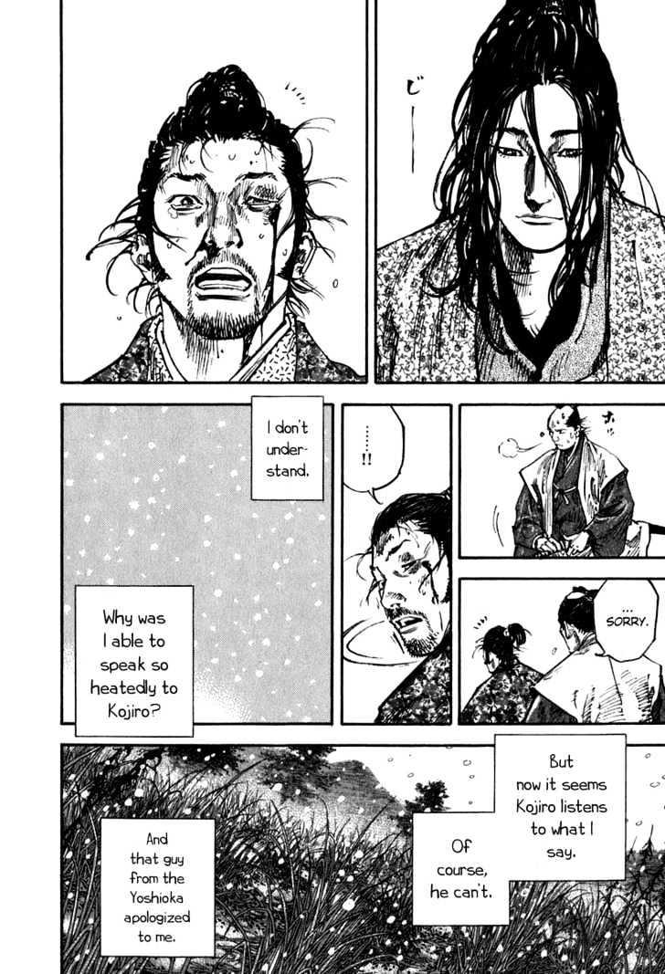 Vagabond Vol.23 Chapter 200 : Two Kojiros page 12 - Mangakakalot