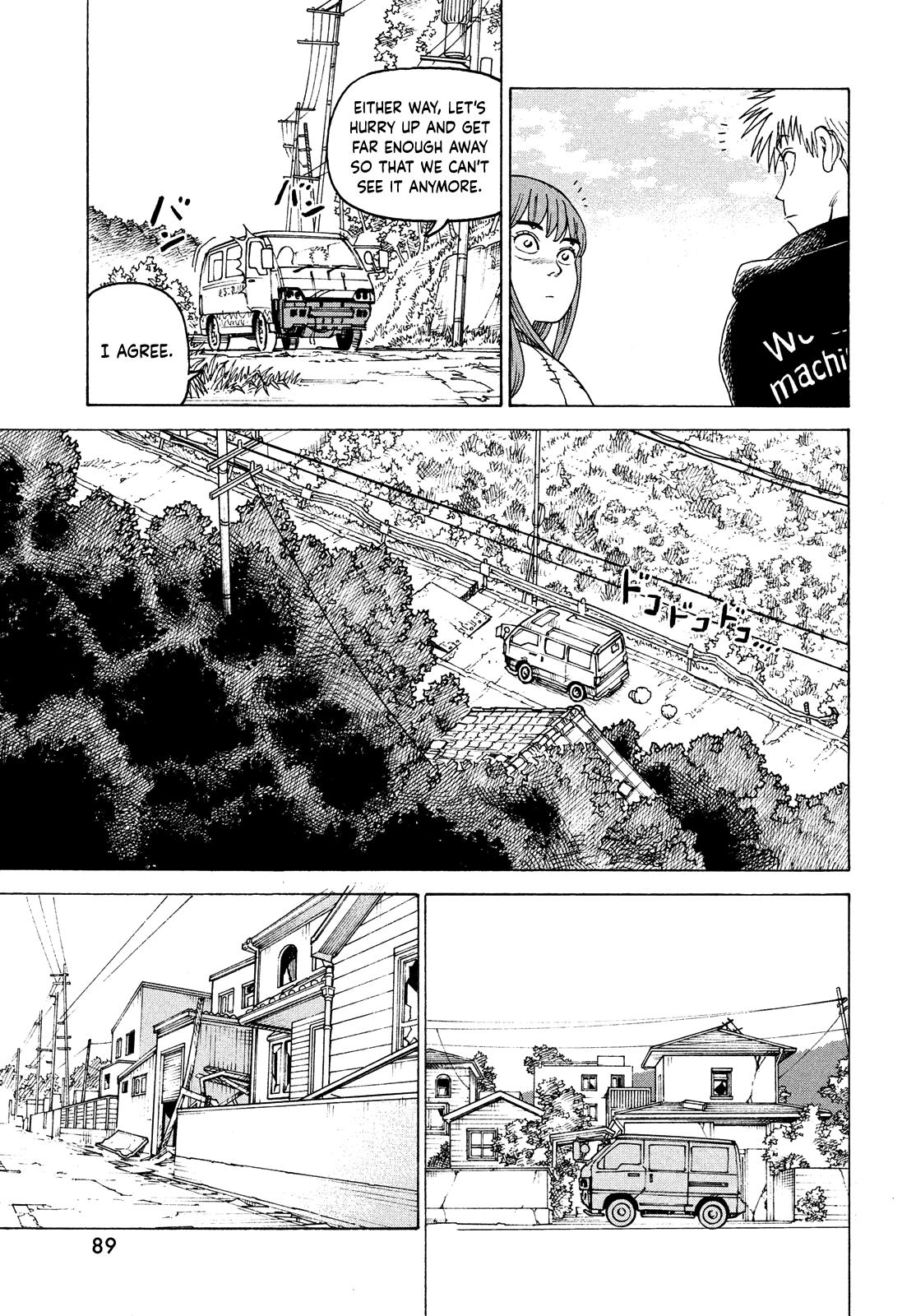 Tengoku Daimakyou Chapter 48: Kaminaka Shino page 13 - Mangakakalot
