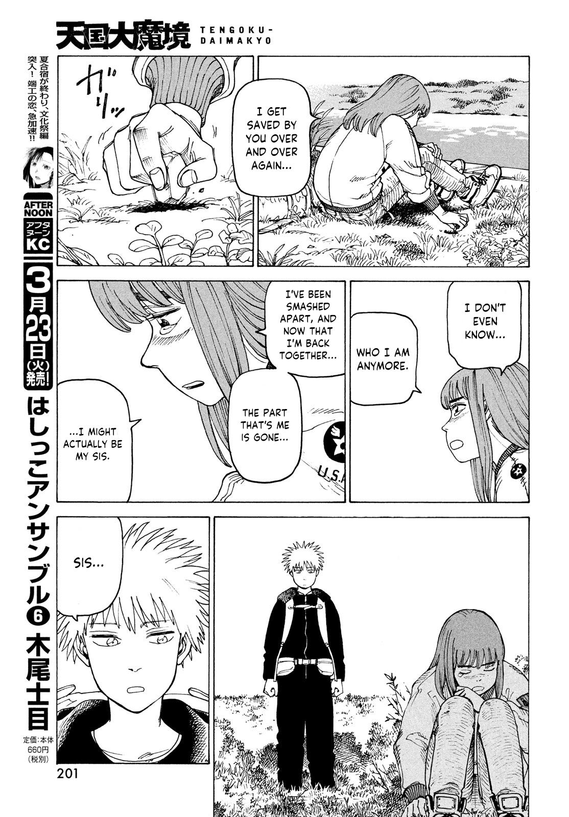 Tengoku Daimakyou Chapter 34: Inazaki Robin ➂ page 17 - Mangakakalot