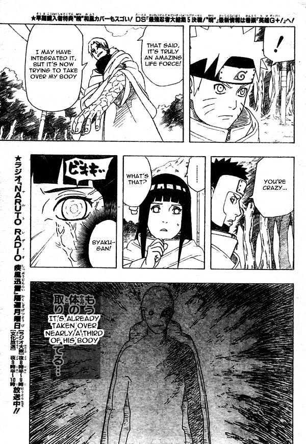 Vol.39 Chapter 357 – Deidara vs. Sasuke!! | 3 page