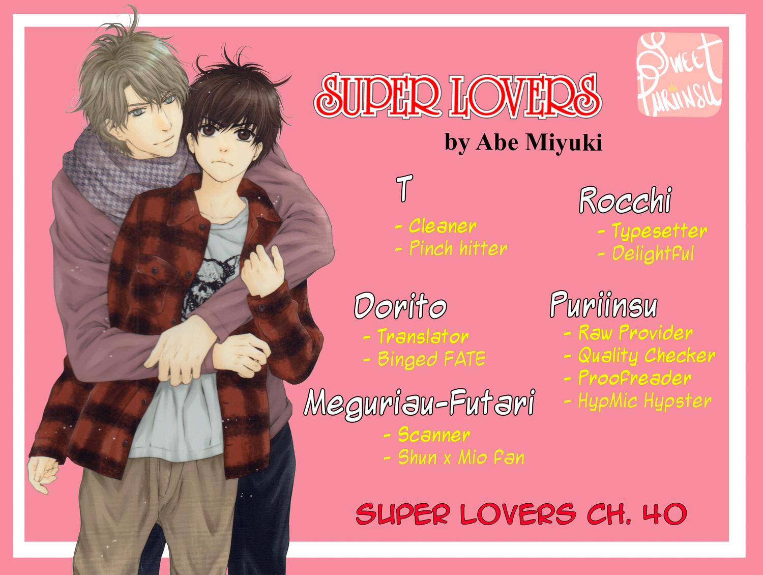 Supers loves. Цитаты из аниме super lovers.