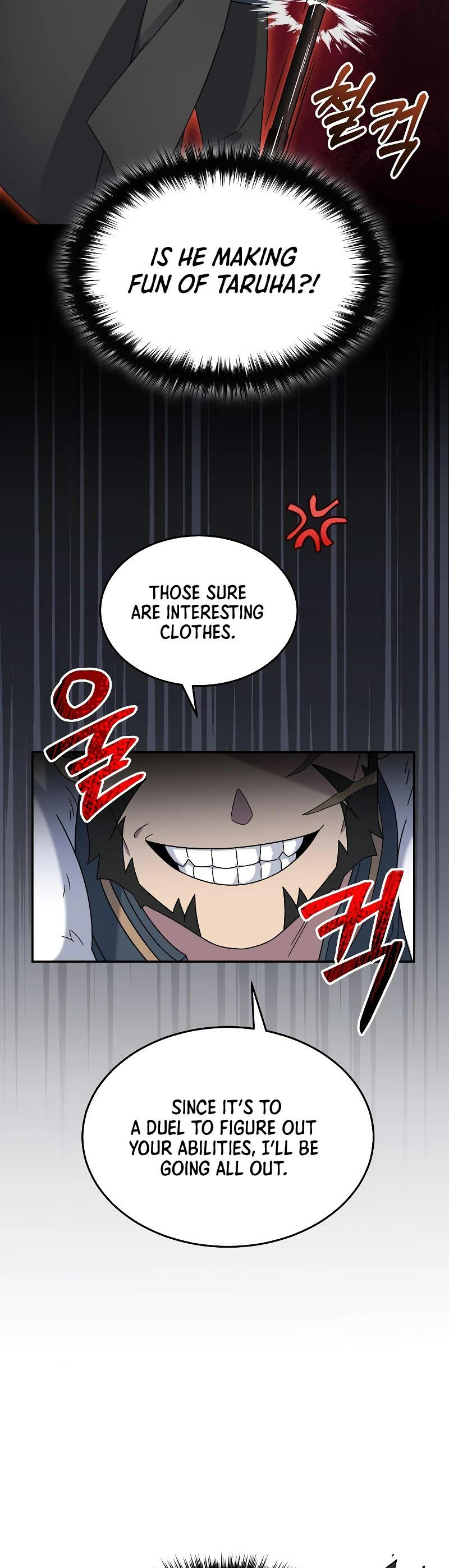 The Newbie Is Too Strong Chapter 51 page 17 - Mangakakalot