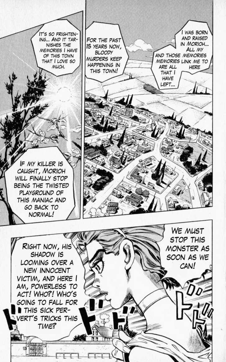 Jojo's Bizarre Adventure Vol.36 Chapter 332 : Rohan Kishibeâ€™S Adventure (3) page 24 - 
