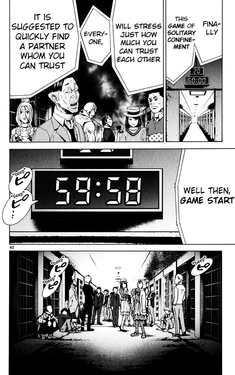 Imawa No Kuni No Alice Chapter 44 : Fifth Day Of Exibitions page 39 - Mangakakalot