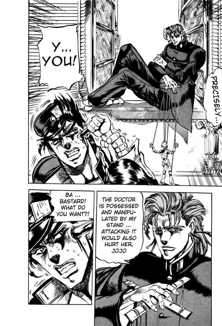 Jojo's Bizarre Adventure Vol.13 Chapter 118 : A Terrible Invader page 16 - 